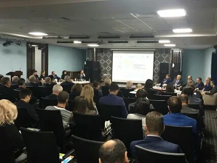 8 конференция