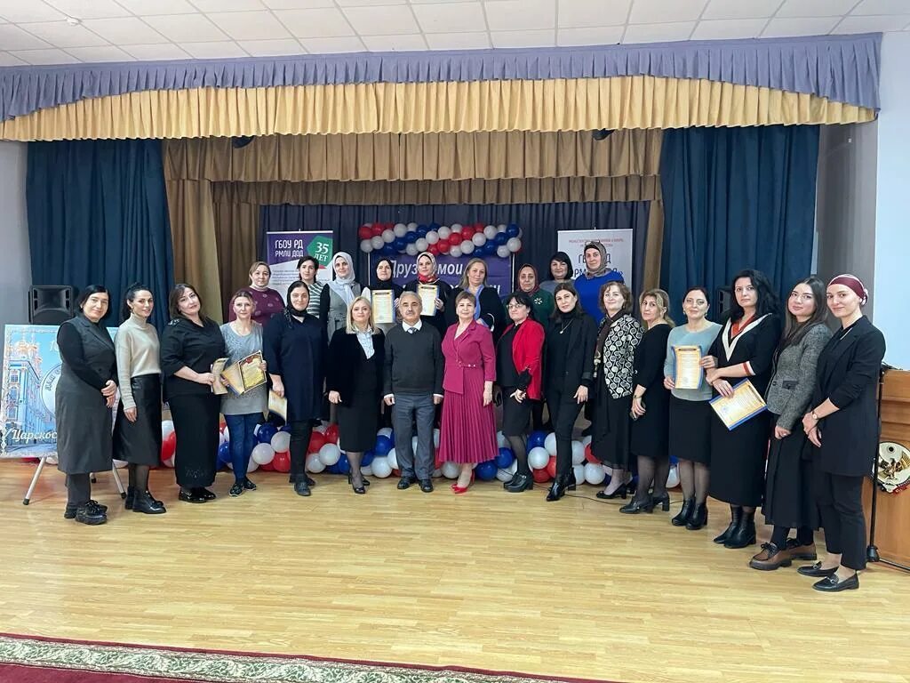 Рмли дод махачкала. Рмл дод махачкала. республиканский многопрофильный лицей махачкала. рмли дод махачкала учителя.