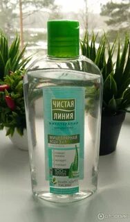 Чистая линия алоэ