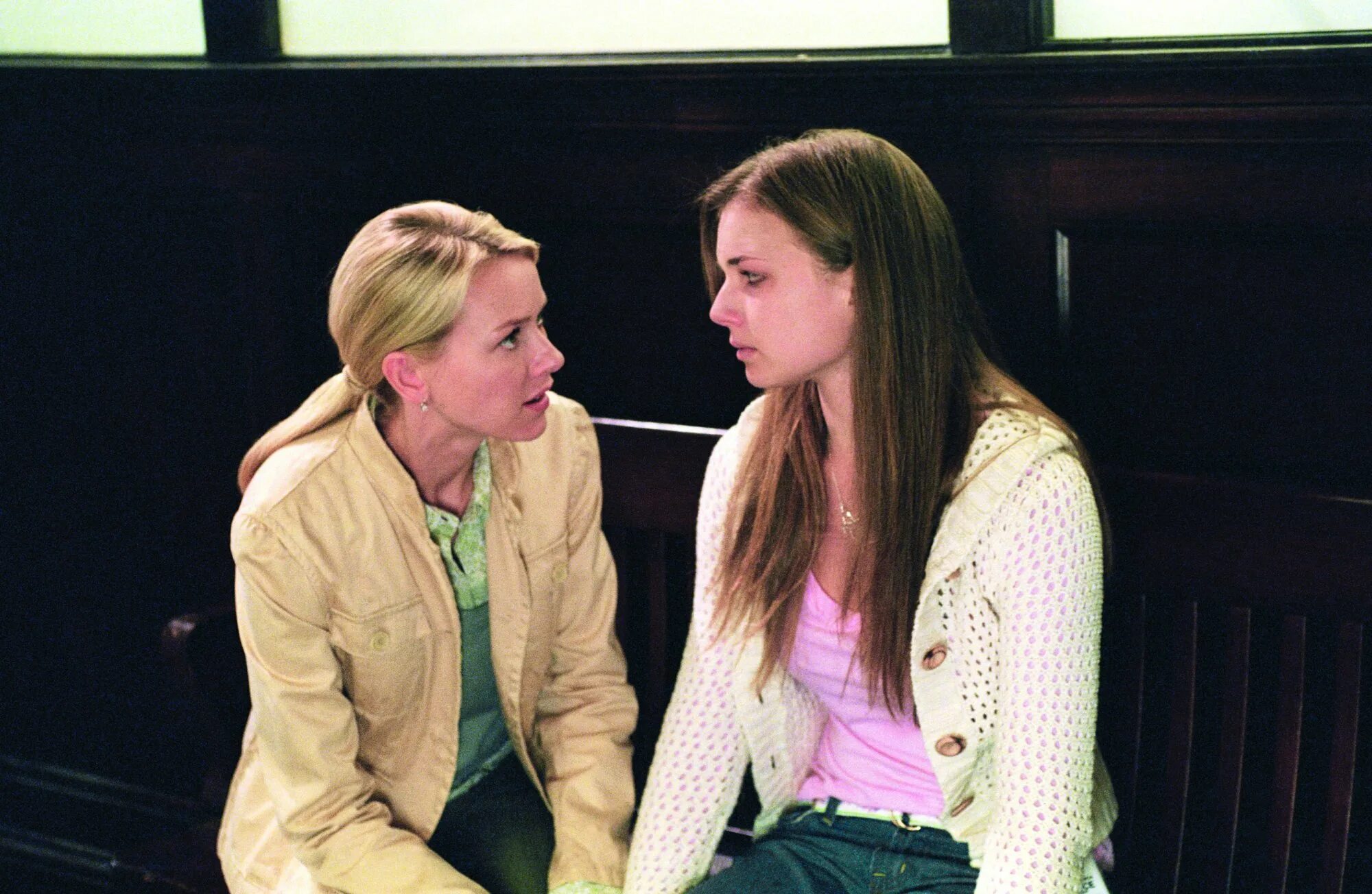 галавонка 2