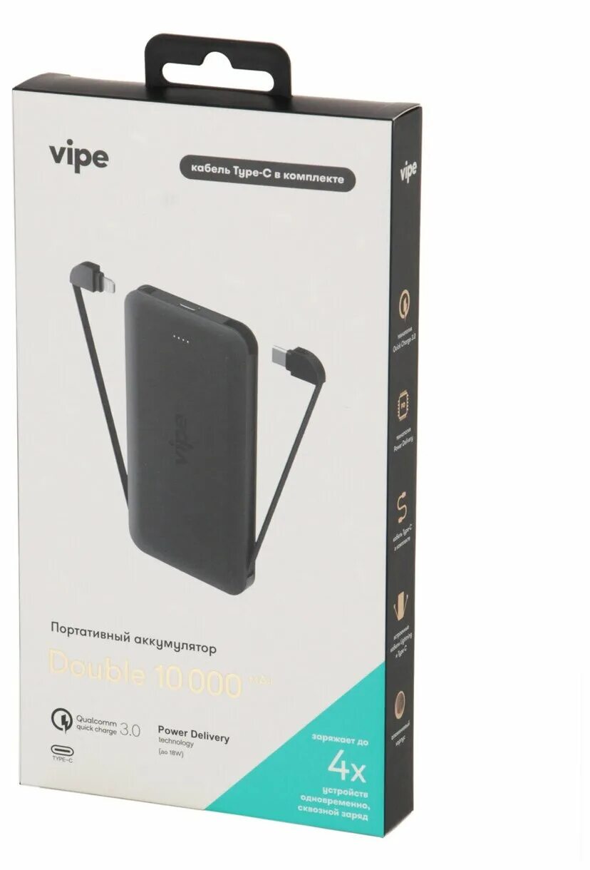 Вейп с612. Баланс 10000. Vipe w1 инструкция. Vaporesso swag 80w kit. Vipe nitro x5 pro аксессуары.