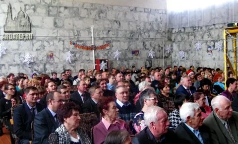 Сайт ардатовского муниципального