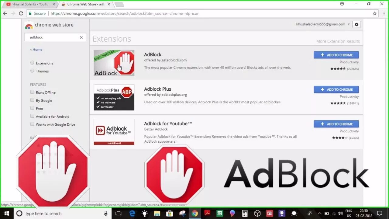 Adblock max