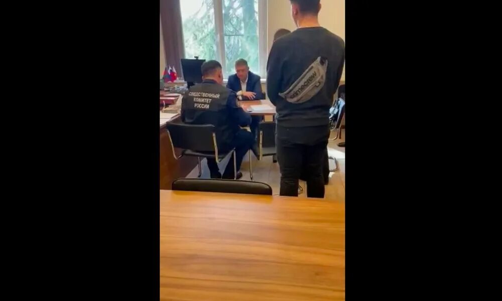 Глава департамента мэрии сочи. Сочи новости взятка. Взятки краснодар новости аресты. Коррупции в сочи. Департамент архитектуры и градостроительства сочи.