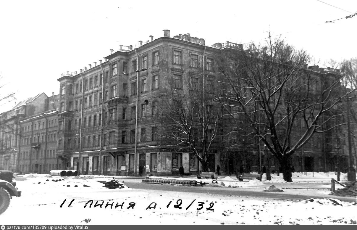 Г. Ленинград, Васильевский остров, 10 линия, д. 19. Большой проспект Васильевского острова. Большой проспект Васильевского острова 90. Средний проспект Васильевского острова Ленинград.