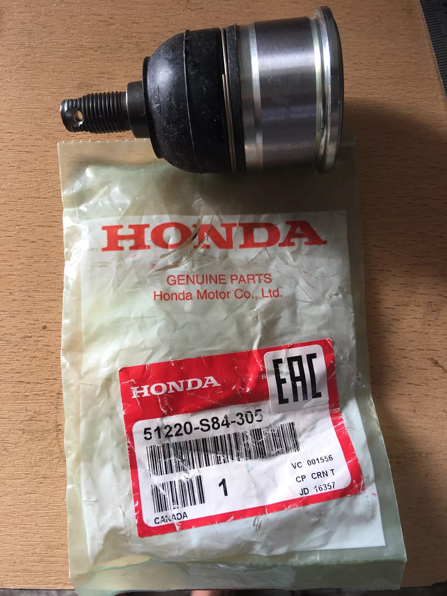 Шаровая опора срв рд1. Нижняя шаровая опора honda crv rd 1. нижняя шаровая хонда срв рд1. шаровая опора хонда срв 3. 51220s84a02 honda шаровая.