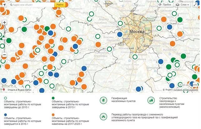 Социальная газификация снт в московской области. Карта газификации Московской области до 2025. Газификация Московской области до 2025 года схема. Газификация Подмосковья до 2025 года карта. Газифицированные населенные пункты Московской области карта.