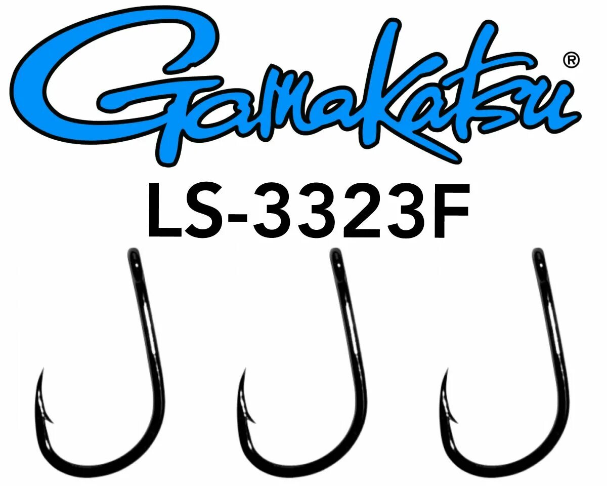 Gamakatsu ls. Gamakatsu LS-3323f. Крючок Gamakatsu LS-3323f. Gamakatsu Hook 1310r. Фидерные крючки Gamakatsu 2030.