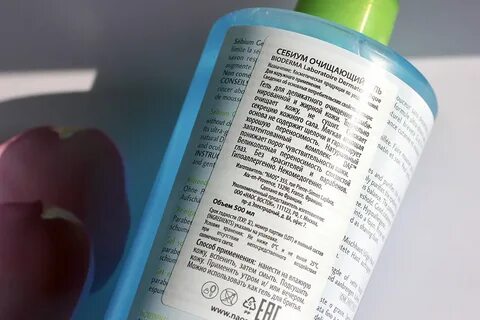 Aqua sodium laureth sulfate