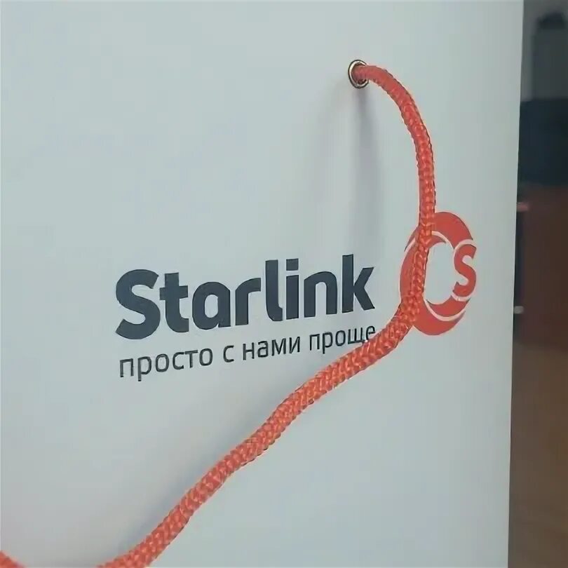 Тд старлинк. Тд старлинк