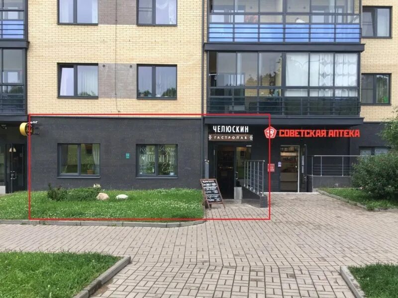 Жк первая линия спб. Недвижимость в санкт петербурге с арендатором. Сенная 18. Г. Старопетергофский проспект 40 спб.