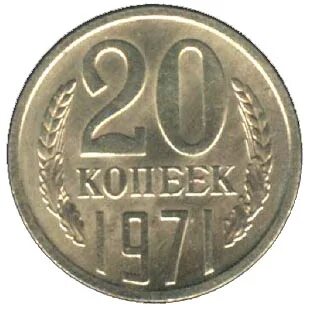 Оценка и скупка монет