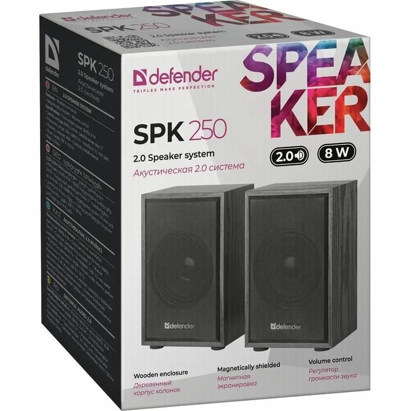 Колонки spk. Колонки 2.0 defender spk-250. колонка defender spk-250. акустика defender spk 250. колонки 2.0 defender spk-230.