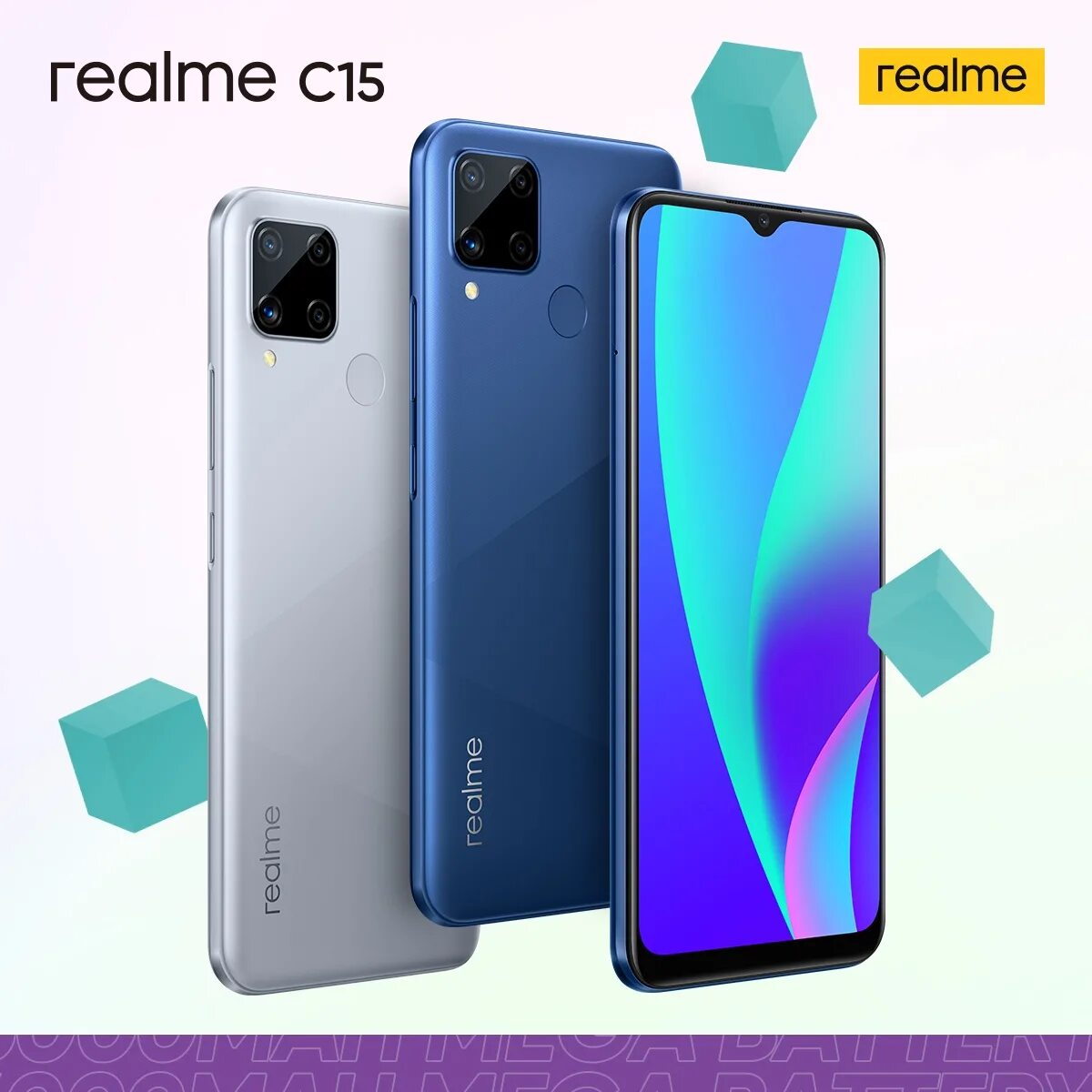 Realme c21 купить. Смартфон Realme c15. Смартфон Realme c15 64gb. Realme c15 4/64gb. Realme c21 Realme.