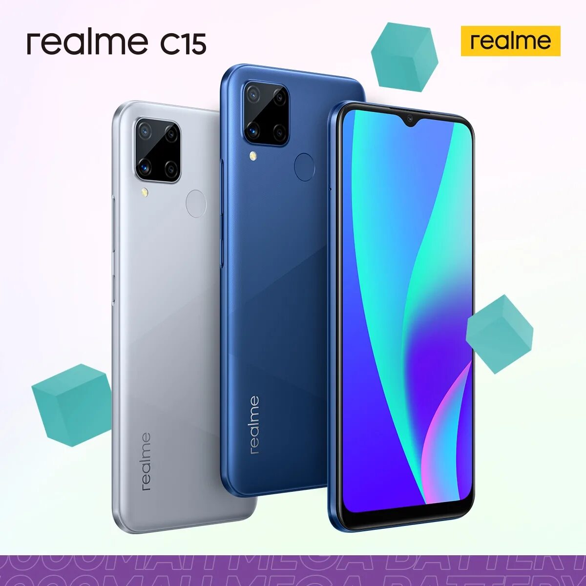 Телефон realme c21 y