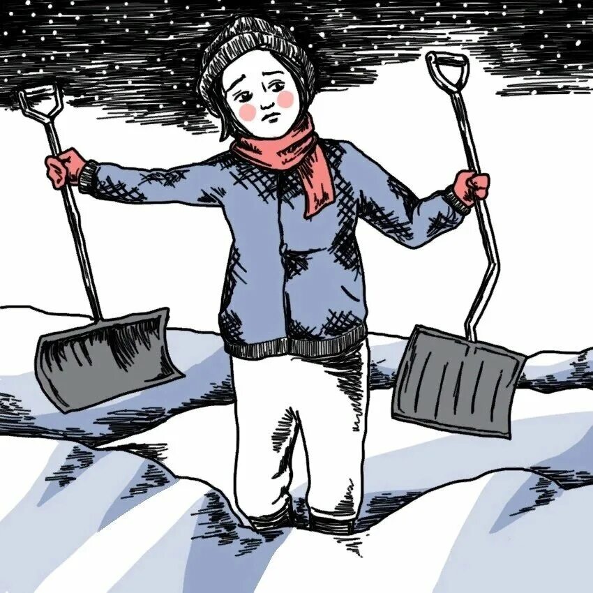 Уборка снега прикол. Мультяшная уборка снега. Уборка снега. Чистить снег. Гребёт лопатой снег.