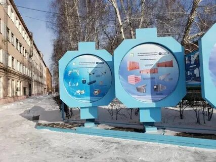 Петропавловски завод