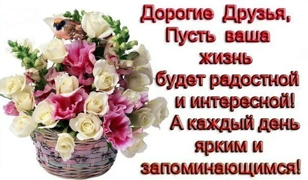 Почему пусть будет