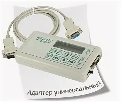 Адаптер переноса данных апд. Адаптер апд-01пу. апд 01пу адаптер универсальный. адаптер переноса данных апд-01пу. адаптер переноса данных апд-03 для теплосчетчика sa.