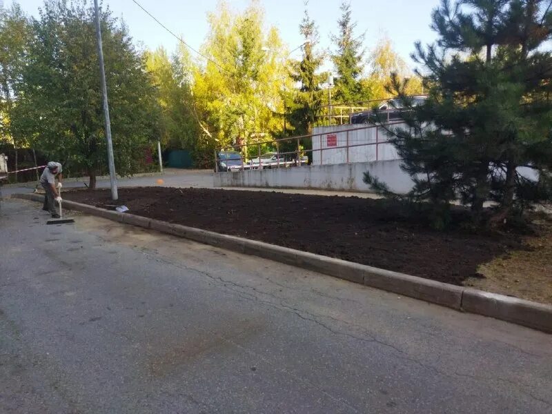 сайт теплогенерация химки