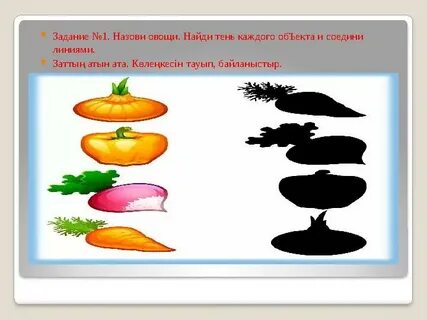 Қытайлық жігітпен секс видео