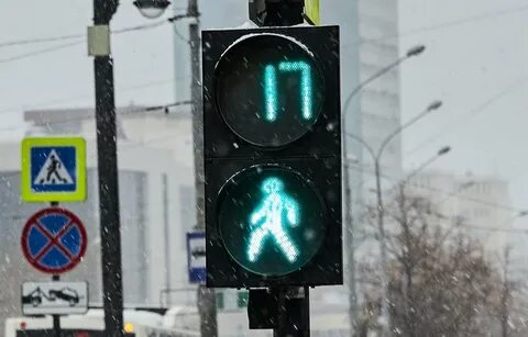 Случай на светофоре
