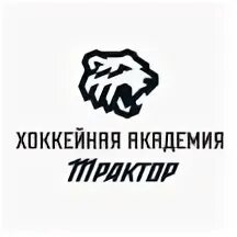 Панорама: Трактор, спортивная школа, ул. Савина, 1, Челябинск - Яндекс Карты