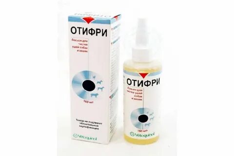 Отифри лосьон для чистки
