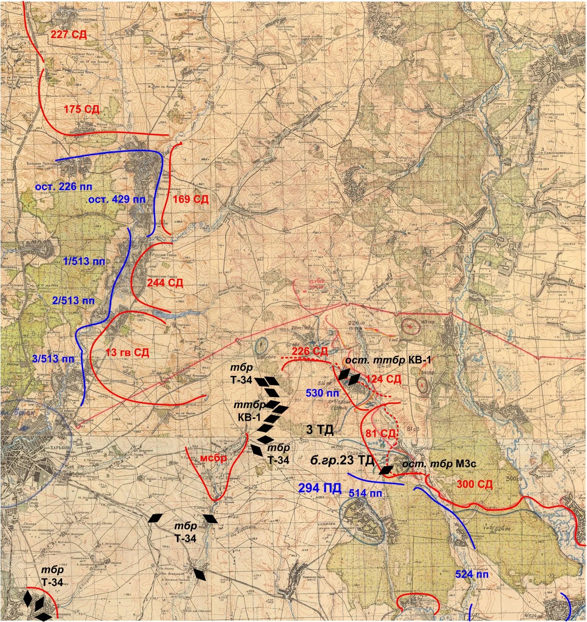 Наступление на Харьков 1942. Наступление на Харьков 1942 карта. Наступление на Харьков 2022. Битва за Харьков 2022. Когда наступление на харьков 2024