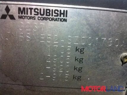 Vin mitsubishi