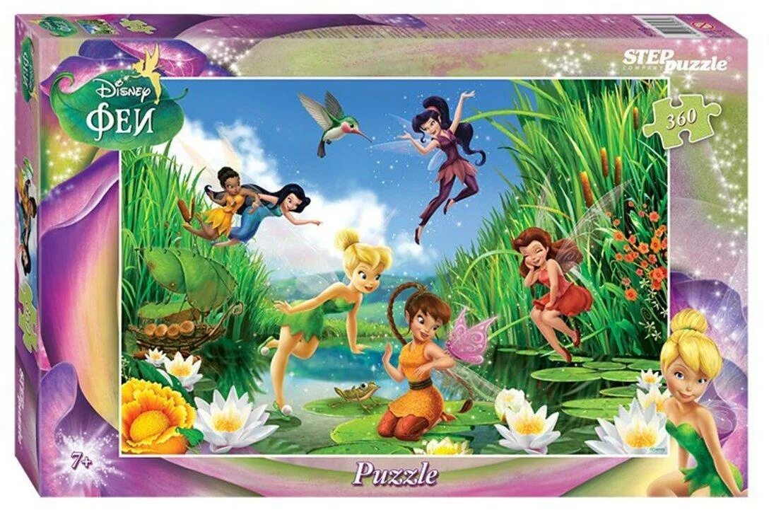 Пазл сочи. Пазл замок. Пазл step puzzle союзмультфильм простоквашино (73011), 360 дет. Пазлы 360. Пазлы 360.