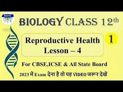 Class roots