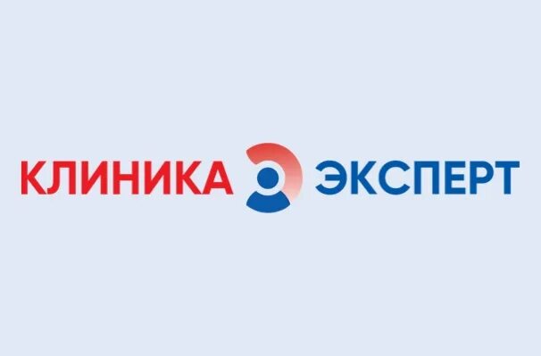 Клиника эксперт. Клиника эксперт Курск. Клиника эксперт Хабаровск. Клиника эксперт адрес. Центр эксперт курск сайт