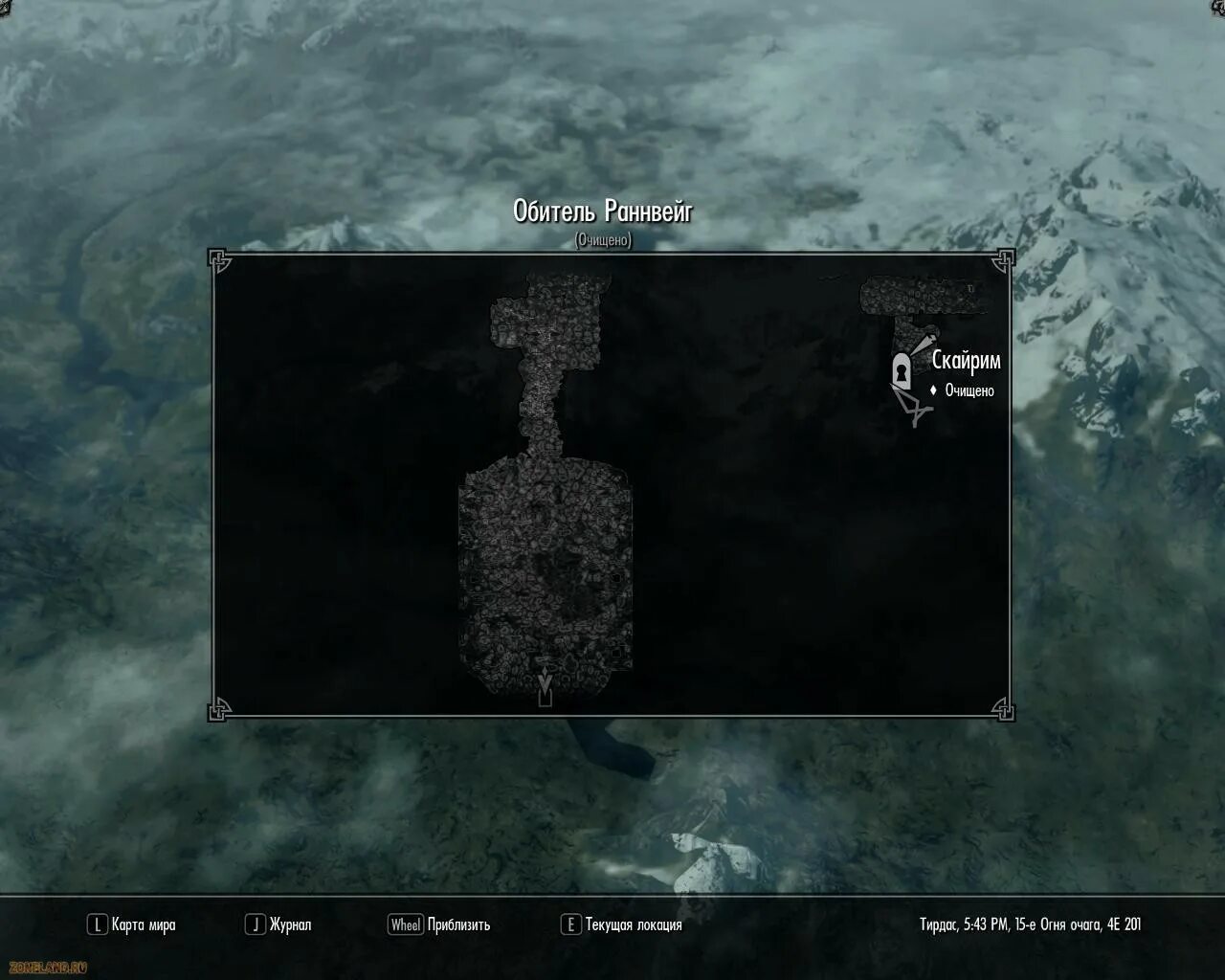 Очищение колоды. Чистки магия огонь. Чистка колоды в соли. Руна квеорт чистка. Ритуалы таро.