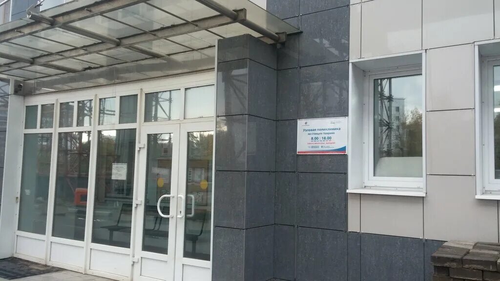 , дом 11. Солнечногорский проезд д 9. Солнечногорский проезд д 9. Солнечногорский проезд д 9. , 3к1.