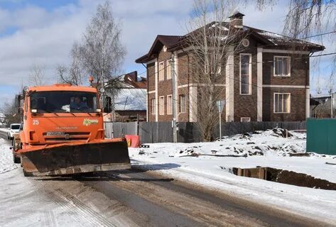 Обрабатывают город