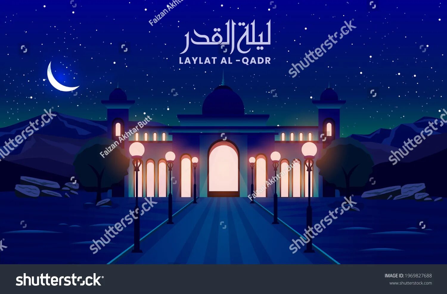 Шаби лайлатуль кадр 2024 когда. Laylatul Qadr Medina. Комплекс Qadr-29. The Night of Laylatul Qadr Umrah. Good Laylat.