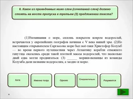 Что должно быть в любом тексте