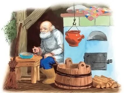 Включи сказки деда