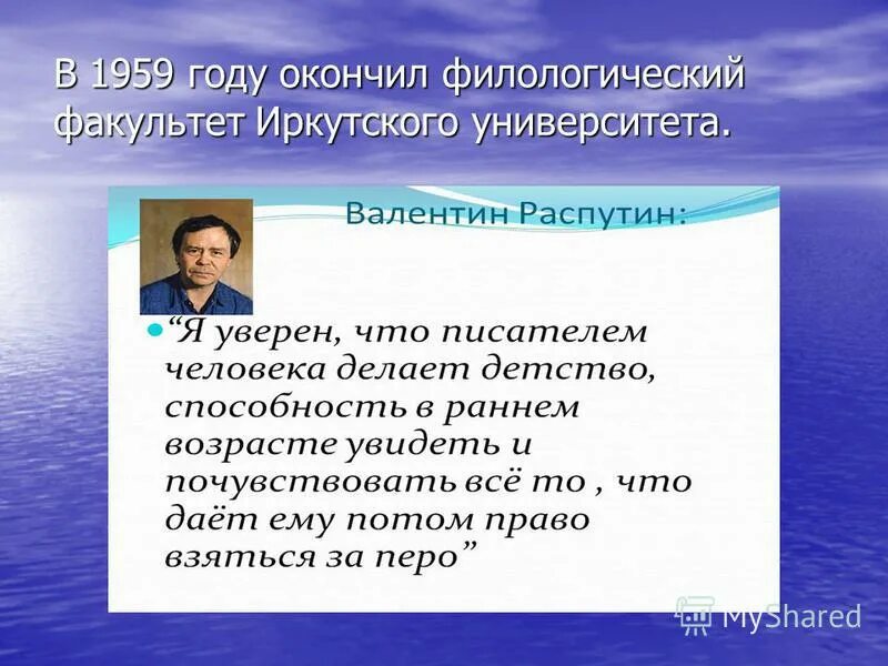 16 апреля женщина. 4 апреля именины женские. 16 апреля женщина. Овен. 10 апреля.
