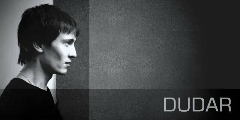 Осетинские композиторы. Виктор дудар. Алесь дудар паэт. Дудар. Осетинские музыкальные композиторы.