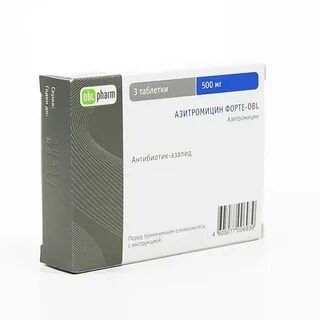 Форт антибиотик