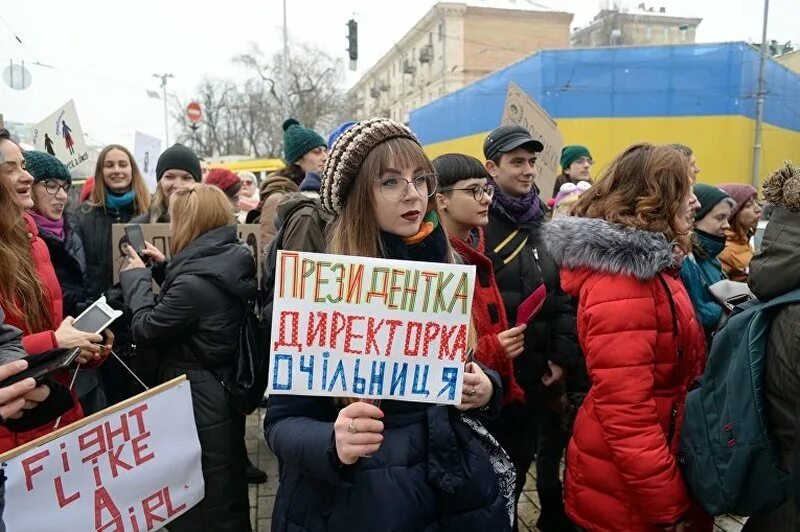 Феминитив. Русские на Украине. Свободная Украина. Феминитивы в русском языке. Феминитивы в рф