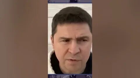 Подоляка телеграмм выпуск сегодня