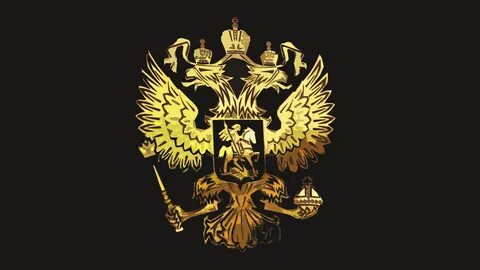 Обои герб