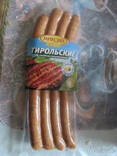 Колбаски из кб