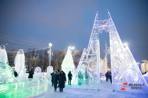 Мегион ледовый