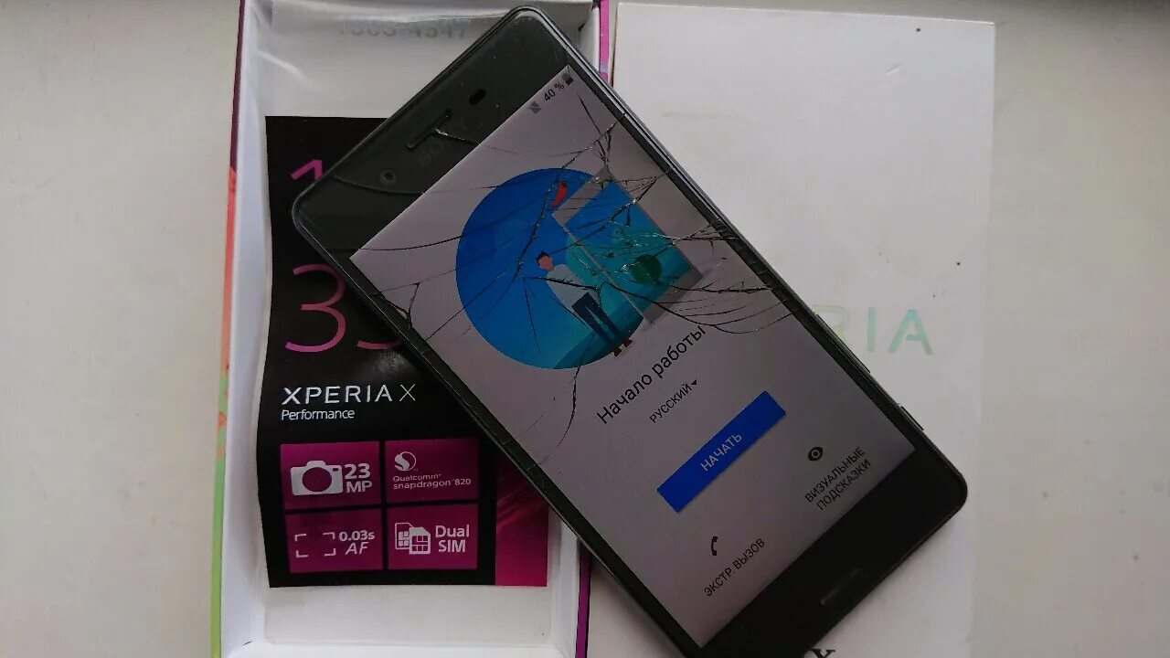 Performance dual. Sony xperia x performance f8131. sony f8131/xperia x performance dual. sony x performance frp 2025. cm01468 mico x-performance.
