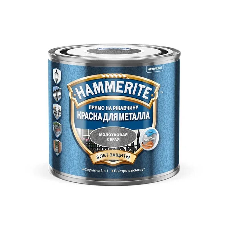 Краска hammerite по металлу и ржавчине. Хаммерайт гладкая эмаль по ржавчине. краска hammerite гладкая серая 2,2 л. молотковая эмаль hammerite. хаммерайт молотковая серая краска 0.5л.