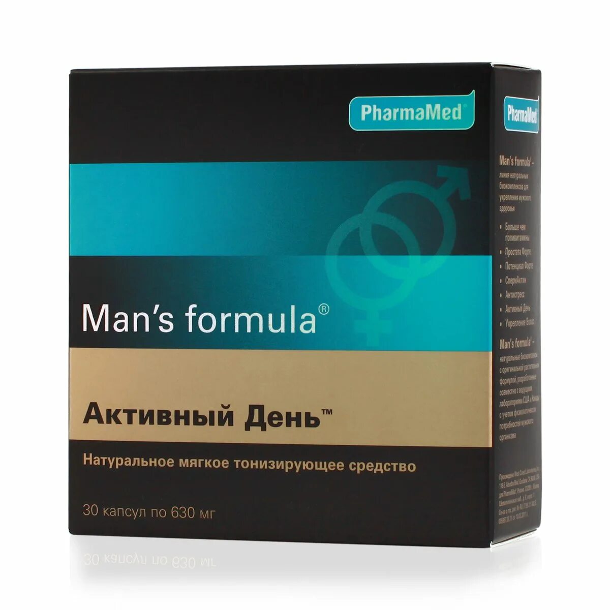 Дискавери очарование арт лайф. Мультивитамины one a day mens complete. One a day витамины для мужчин. Сивитен капсулы 30. Сивитен капс.